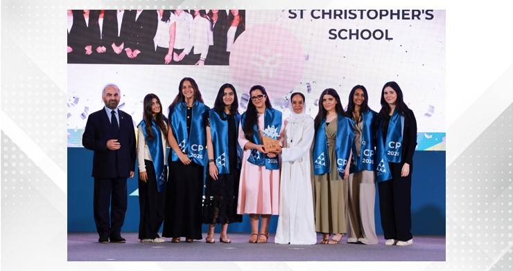INJAZ Bahrain celebrates Bahrain’s next generation of entrepreneurs at 18th Young Entrepreneurs Competition